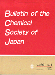 Bulletin of the Chemical Society of Japan